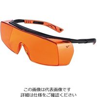 Univet ブルーライトカットグラス 5X7.03.00.04 1個 3-260-11（直送品）