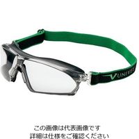 Univet クッション付セーフティグラス 625 Ultra Light 625.03.00.00 1個 4-2202-01（直送品）