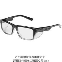 Univet ファッションセーフティグラス Comtemporary S 572.03.05.00 1個 4-2204-01（直送品）