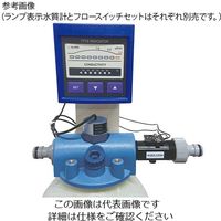 アズワン イオン交換樹脂式カートリッジ純水器用ランプ表示水質計 1-3705-25 1個（直送品）