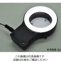 オプター 顕微鏡用LED照明（ACアダプター式） 赤 L30-AD12R 1個 4-1828-02（直送品）