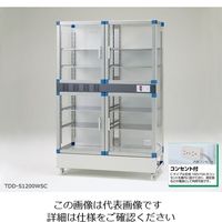 アズワン デジタルドライデシケーター S-Series 1152×524×1765mm TDD