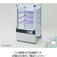 アズワン デジタルドライデシケーター S-Series 574×524×1067mm TDD