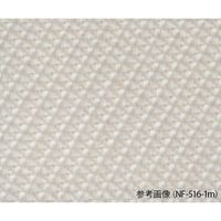 tantore サラン（R）濾過布 綾織 920mm×1m NF-900-1m 1m 4-2406-03（直送品）