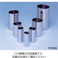 アズワン ステンレス加圧容器 TA用内容器