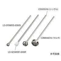 アクアテックス 遠心撹拌体 C-MIX（R） SUS316 LD W03S-8300S