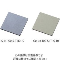 クリスタルベース 単結晶基板 Si基板 (110) ノンドープ 片面鏡面 10枚入 Si-un-110-S-10-10 1箱(10枚)（直送品）