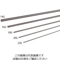 アズワン βチタンパイプ Φ1.25×Φ1.61mm 4-1586-04 1本（直送品）