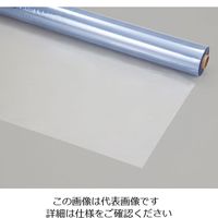 オカモト 非フタル酸系PVCフィルム マジキリセレブ 915×0.2mm 9150.2-50m 1巻 4-1991-01（直送品）