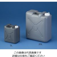 ニッコー・ハンセン 平角缶（1ケ口） 20L グレー 1本 10-4503-55（直送品）