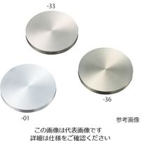 アズワン ターゲット材料(Ce) 3-9562-47 1個（直送品）