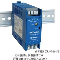 TDKラムダ DINレールタイプ スイッチング電源(AC/DC) 120W