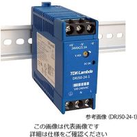 TDKラムダ DINレールタイプ スイッチング電源(AC/DC) 240W ブロック端子 DRJ240-24-1 1個 4-1757-06（直送品）