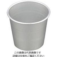 アズワン アルミサンプルカップ 65mL 4-1447-07 1個（直送品）