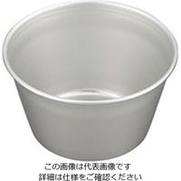 アズワン アルミサンプルカップ 125mL 4-1447-12 1個（直送品）