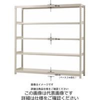 山金工業 ボルトレス軽中量ラック200kg/段 単体 2S8345ー6W 1台(1個 