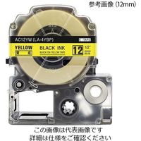 アイモ テープカートリッジ イエロー 18mm AC18YW 1個 4-1470-04（直送品）