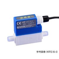 サーパス工業 微小流量計 0.3~15mL/min NTFD-3S-15-S 1個 4-2579-09（直送品）