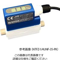 サーパス工業 微小流量計 0.2~5mL/min NTFZ-1/4UNF-5-PK 1個 4-2579-07（直送品）