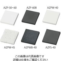 アズワン 多孔質セラミック 3-9635