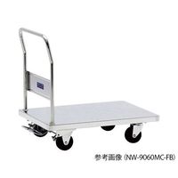 テックサス オートクレーブ対応台車 ニューウイング フットブレーキ有 NW-7545MC-FB 1台 4-1963-01（直送品）