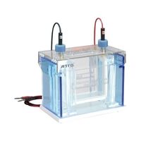 アトー ミニサイズ ポリアクリルアミドゲル電気泳動槽「ラピダス・ミニスラブ」 2322197/WSE-1165 1台 2-5400-11（直送品）