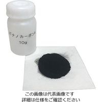 アズワン バイオマスナノカーボン粉体 JT nano carbon K 10g 4-2760-01 1袋（直送品）