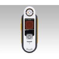 アズワン 分光色彩計(屋内用) 2-4197-11 1個（直送品）