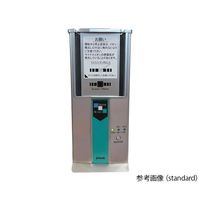 旭東 空気除菌脱臭器 グリーンメイトシリーズ 98×72×225mm standard 1台 7-7339-04（直送品）