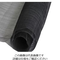 アズワン 放射線遮蔽材 タングステンメッシュ・シート タングステンニット 4-1326-05 1個（直送品）