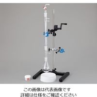 アズワン 冷却蛇管セット ジムロート 昇降機能付き JCT250AN 1セット 4-2149-04（直送品）