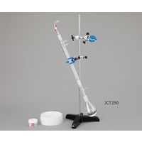 アズワン 冷却蛇管セット ジムロート 標準(三足型) JCT250 1セット 4-2149-02（直送品）