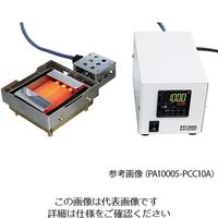 MSAファクトリー ホットプレート（温度コントローラー・安全カバー付） PA10005-CC-PCC10A 1個 4-1352-02（直送品）