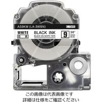 アイモ テープカートリッジ ホワイト 9mm AS9KW 1パック(1個) 4-1472-02（直送品）