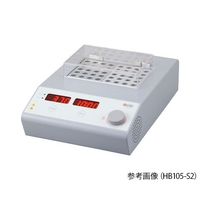 DLAB ドライブロックバス 本体 ブロック2個掛け HB105-S2 1台 4-2873-02（直送品）