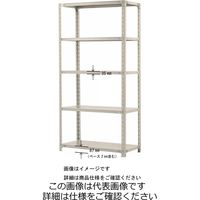 山金工業 ボルト式軽量ラック120kg/段 3方パネル付 1.2S4545Pー3W 1台(1個)（直送品）