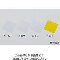 日東樹脂工業 紫外線カットアクリル板 CLAREX(R) 透明 5枚入 N-190-0.5- 100 1袋(5枚) 4-1474-01（直送品）