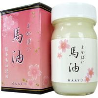 三和通商 よかばい 馬油 MAAYU 熊本馬油使用 化粧用油 4543268056434 1 