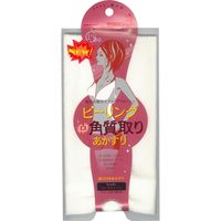 キクロン グッレディ 魅せ肌あかすり 4548404200276 1セット(10枚)（直送品）