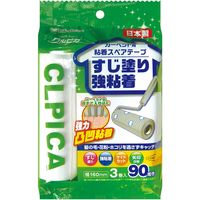 Life-do.Plus LD-301 粘着スペアテープ カーペット用 すじ塗り 強粘着 4582470221414 1セット(3本×10)（直送品）