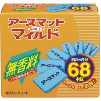 アース製薬 アースマットマイルド 4901080152114 1セット(68枚×8)（直送品）