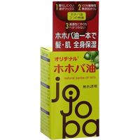 オリヂナル ホホバ油 4901180196995 1セット（75ML×6）（直送品）