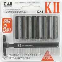 貝印 貝印カミソリ K2 ホルダー+替刃8個入り ステンレス2枚刃 4901331010699 1セット（10パック）