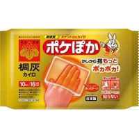 小林製薬 ポケぽか 4901548602656 1セット(10枚×8)（直送品）
