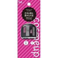 貝印 cosmeup ダブルペンシルシャープナー 4901601307993 1セット(12本)（直送品）