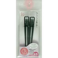 貝印 HK0223レディヘアクリップL 黒 4901601973983 1セット(2個×12)（直送品）