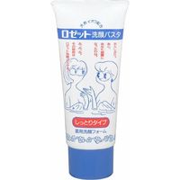 ロゼット ロゼット洗顔パスタしっとりタイプ 4901696102060 1セット（130G×3）（直送品）