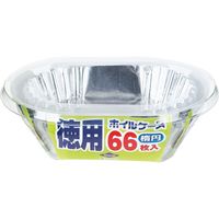 徳用ホイルケース楕円 4901987216483 1セット（66枚×20） 東洋アルミエコープロダクツ（直送品）