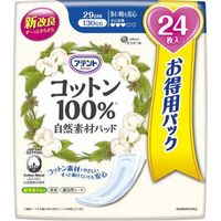 大王製紙 アテント コットン100％自然素材パッド多い時も安心 大容量 4902011777628 1セット（24枚×6）（直送品）