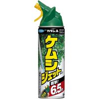 フマキラー ケムシ用殺虫スプレー カダンA ジェットタイプ 4902424432657 1セット（450ML×10）（直送品）